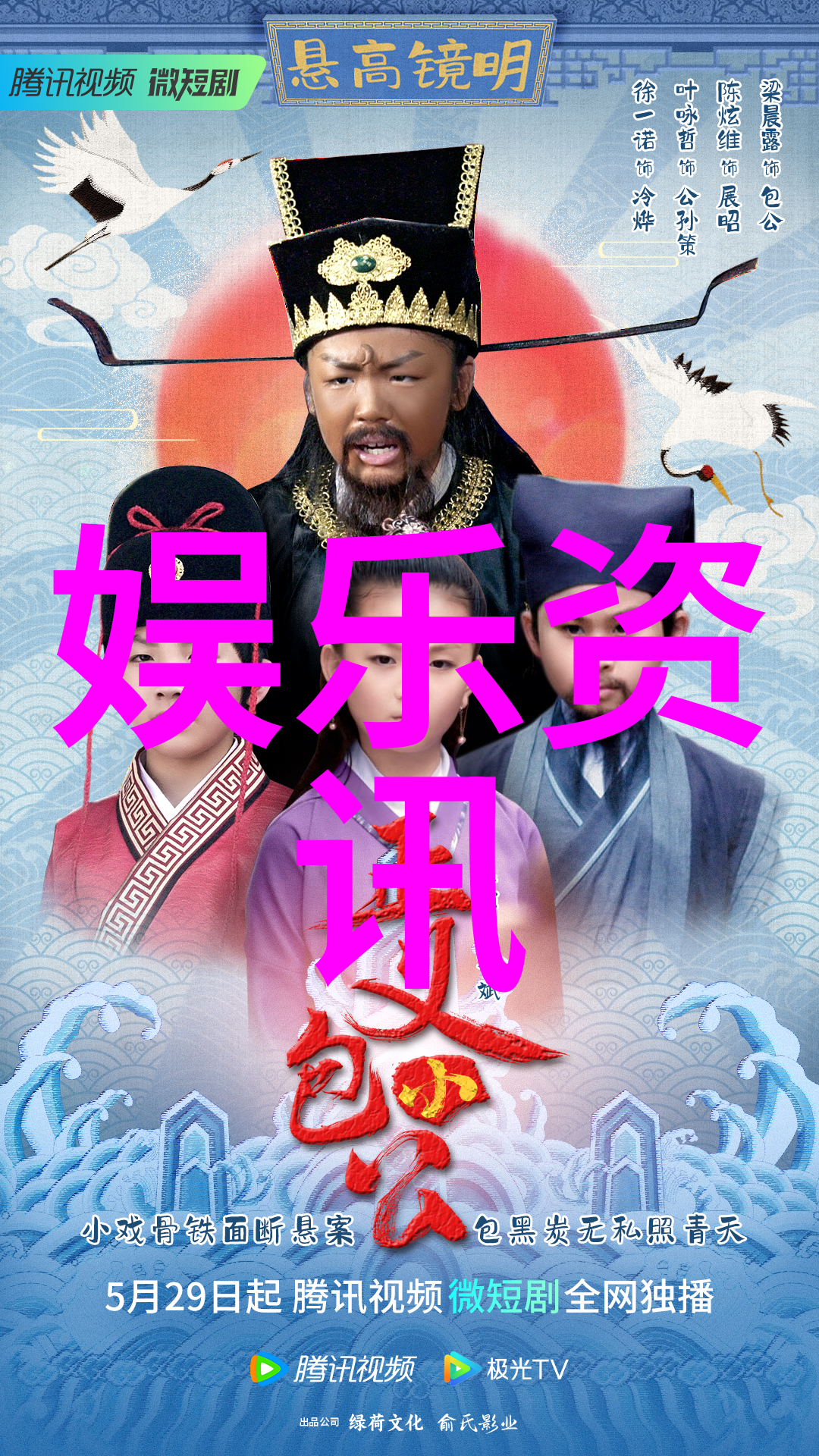 极速阅读你的新闻时间管理新伙伴