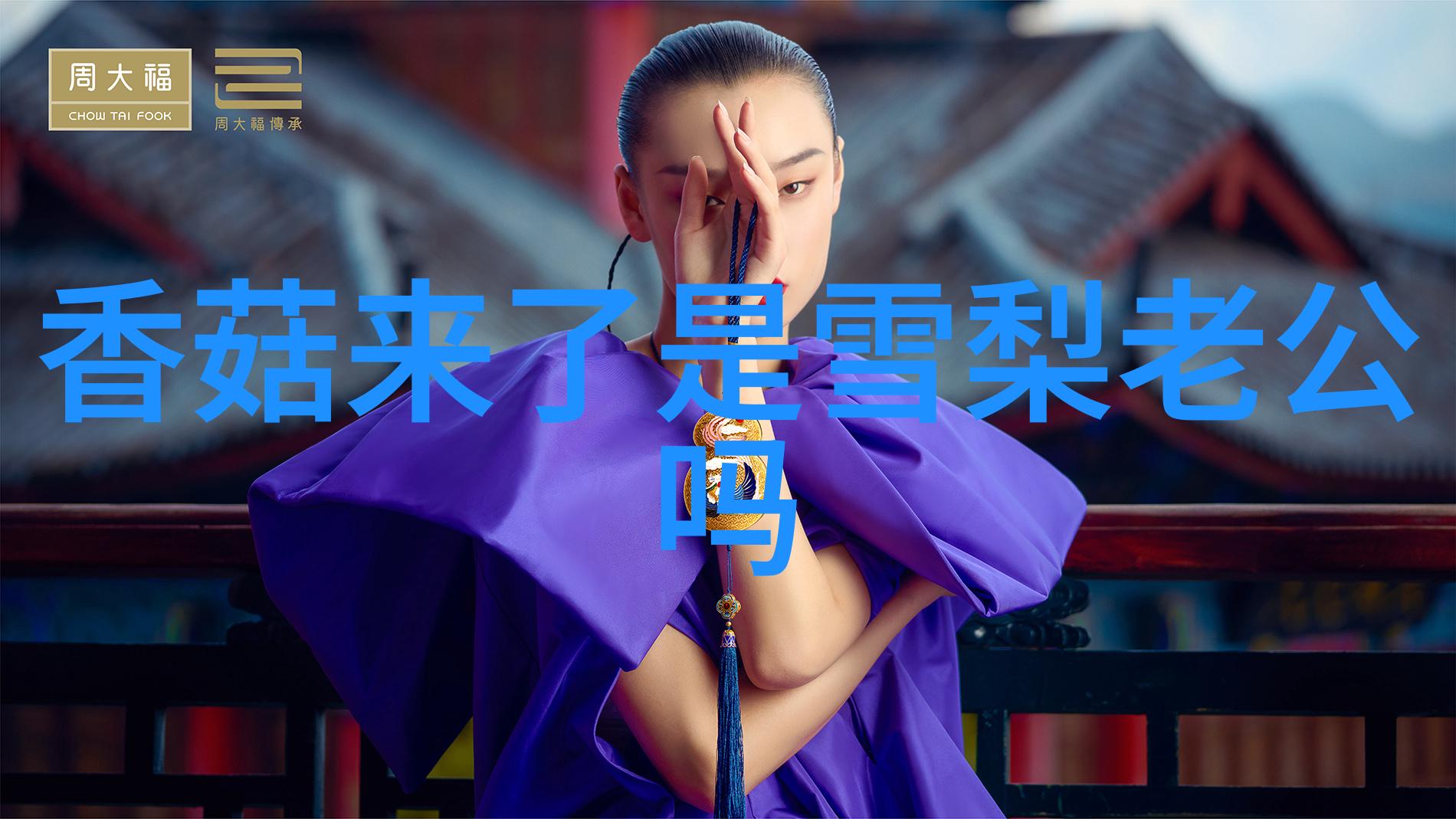揭秘图片来源识别网站如何利用AI技术追踪图片流行与版权保护