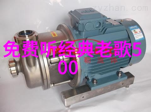 木为官我是怎么成为一棵树的公司高管的