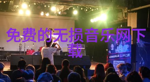 英文伤感网名泪痕与回声编织游戏细胞的哀愁交响Deception沉默中的谎言游戏细胞吞噬者的悲剧篇章