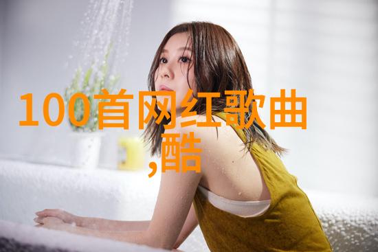 揭秘3分钟内的BCI技术标准如何快速理解脑机接口的核心要素