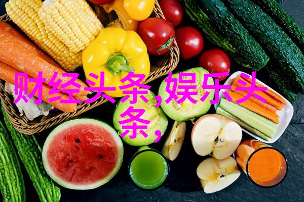 云端飘渺情感共鸣star view 让电视剧更近距离更真实感受