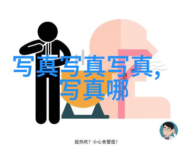 杨幂先天八卦盘点与后天八卦方位图离异后和魏大勋恋情真的假的