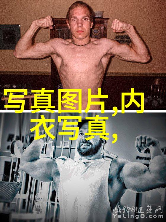 半是蜜糖半是伤 电视剧 - 爱恨交织揭秘半甜不满生活的真相