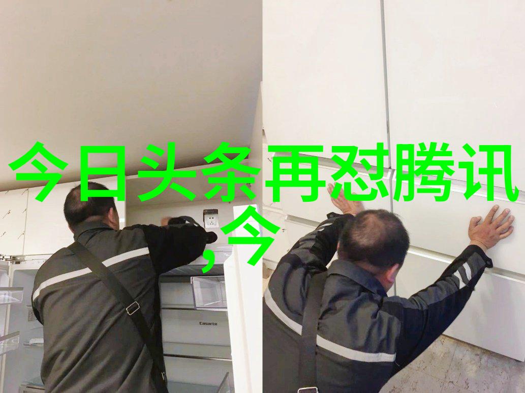 使用视觉化方法提高背单词效率以八卦为例