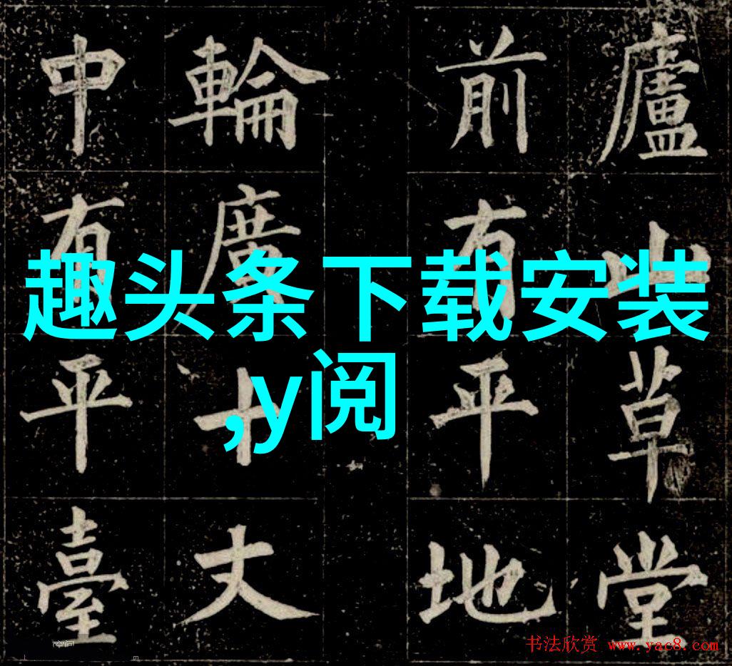 搜狐时尚盛典张柏芝蓝色条纹西装写真静谧光影中的优雅迷人魅力