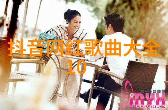台湾当代的社会经济与政治现状探究