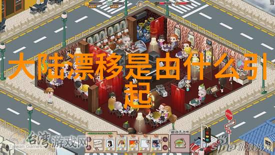 中性的网名伤心点到为止物品无防沉迷好玩游戏推荐