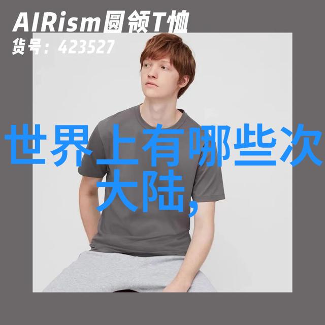 千千娱乐星光下跳舞的梦想