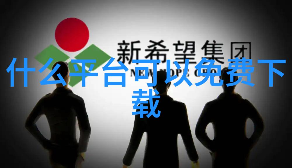 李玟的全新女性力量单曲TRAGIC是否会在情人节免费上线让我们用免费的音乐播放器一起探索这首歌带来的