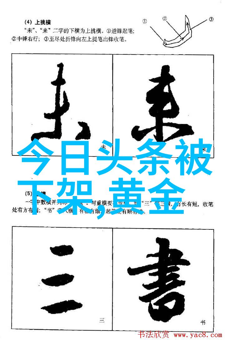 台湾男人眼中的大陆女人-风华正茂台男对大陆女的独特印象
