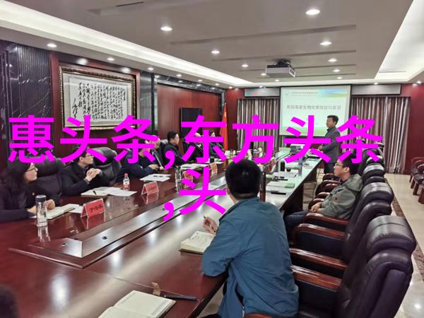 探索完美休闲生活轻松获取月光影cinema自由观赏节目列表展示