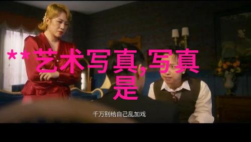 炼油创意WiFi好听又有趣的网络名称
