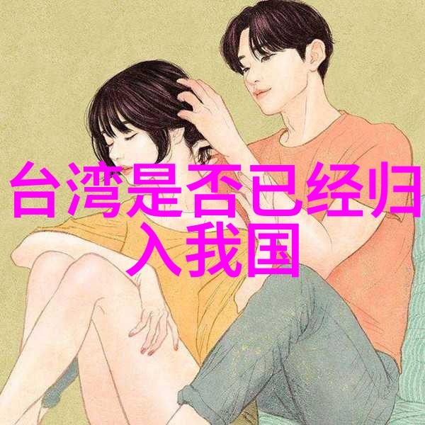 全棵女性艺术写真-绽放探索全棵女性的艺术写真世界