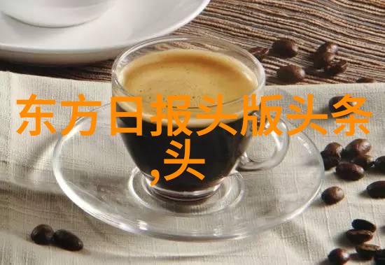 台湾新增本土感染者病例激增政府紧急召开新闻发布会说明防疫措施调整