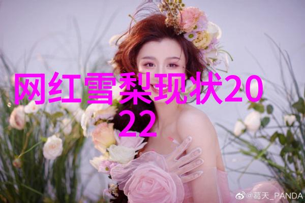 天空影院手机免费观看云端电影直播平台