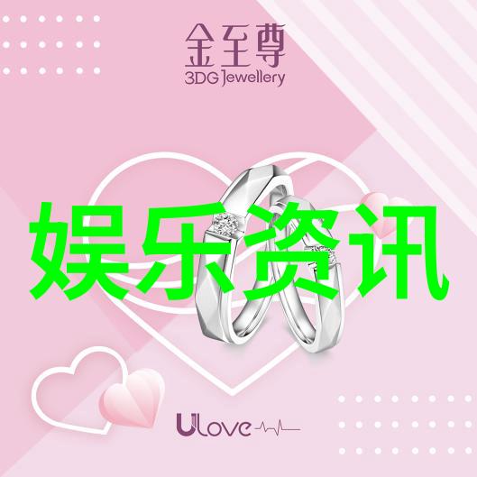 坚如磐石电影篇