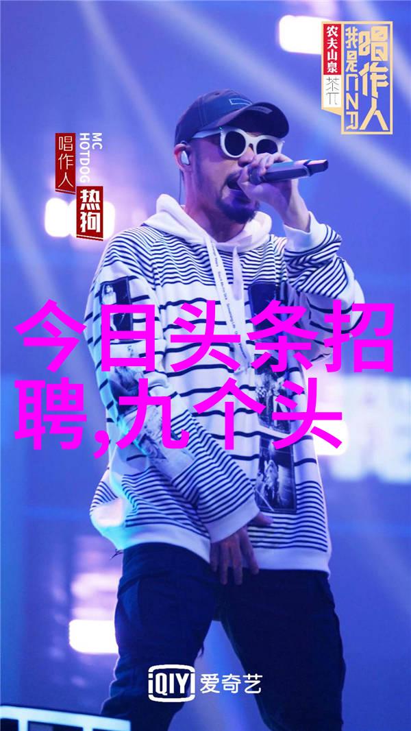 秋雨老宅星辉娱乐物品申报世界文化遗产