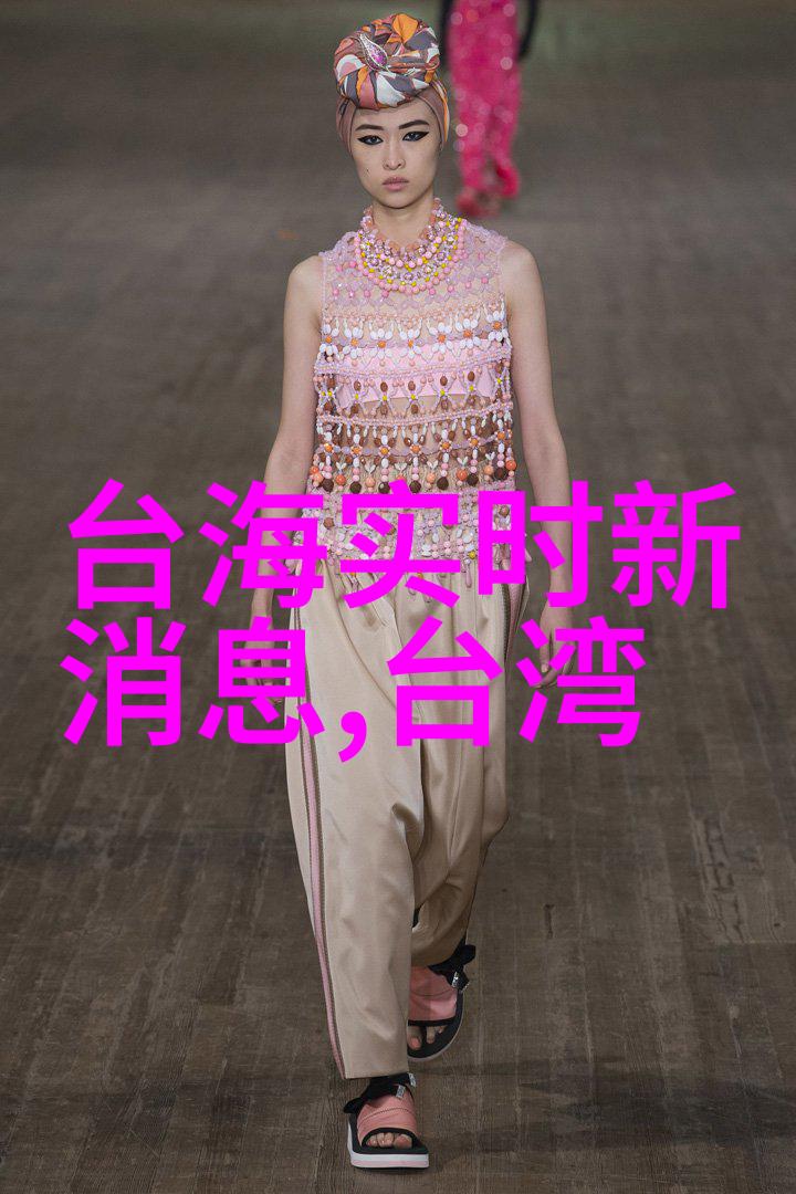蜜桃电影甜蜜的银幕梦想