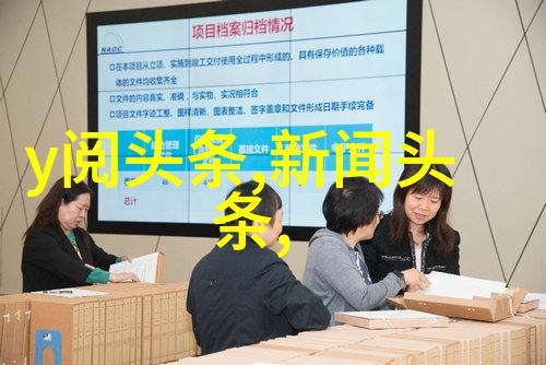 2020年周易免费算命 - 解锁命运之谜2020年周易免费算命的神秘艺术