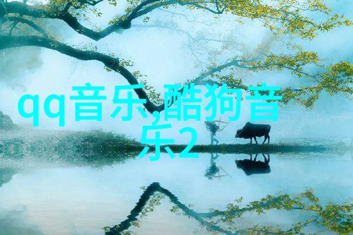 工业转型升级犹如新西游记综艺中精彩纷呈的章节其机器人市场需求如同剧情发展中的高潮持续增加
