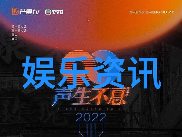 皇冠体育荣耀的竞技之冠