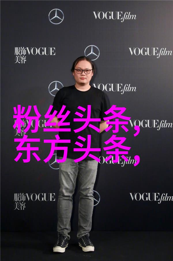 探秘古代智慧五行八卦测试的奥秘深度解析