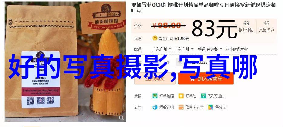 十年一品温如言揭秘电影中那份难忘的温暖