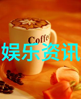 影视大全综艺剧集大师班
