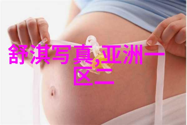 为什么房地产市场的调控政策频发