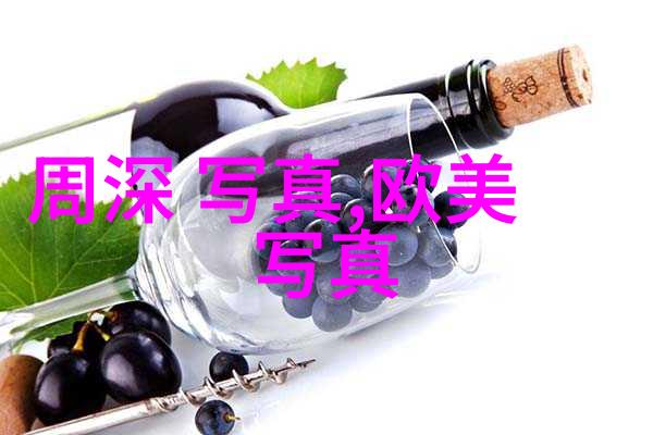 你的生活哲学是什么它如何指导你面对人生的种种挑战
