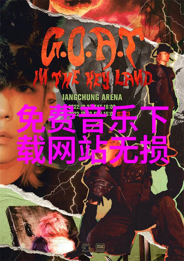 全能影视呈现刀剑神域进击篇暮色黄昏火爆上映全国观众热烈期待