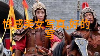 磐石不倒探索坚韧无比的电影艺术