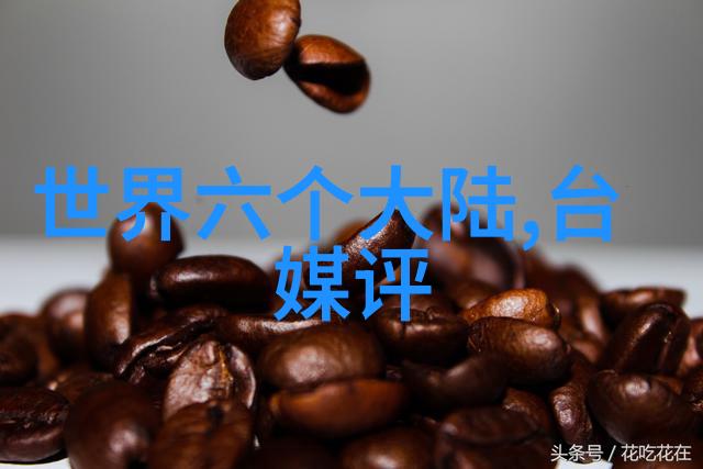 数据驱动故事 yy头条背后的算法秘密你知道多少