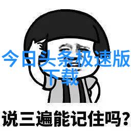 舒淇时尚魅力一组黑白写真展现艺术与美学