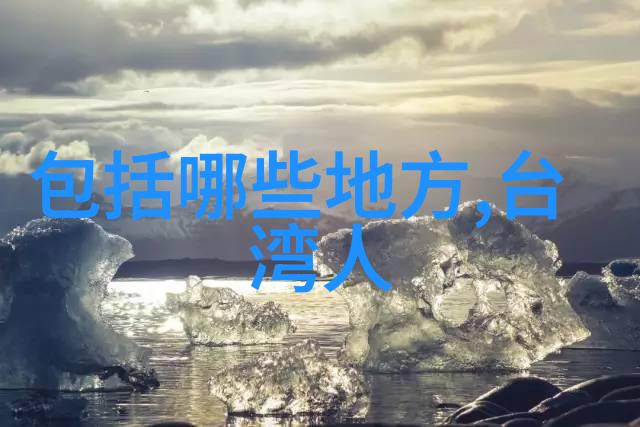 骨架线和光影构图解锁秘密让你的图片更加吸引人