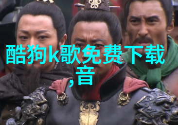 张雨绮的鸡形秘密