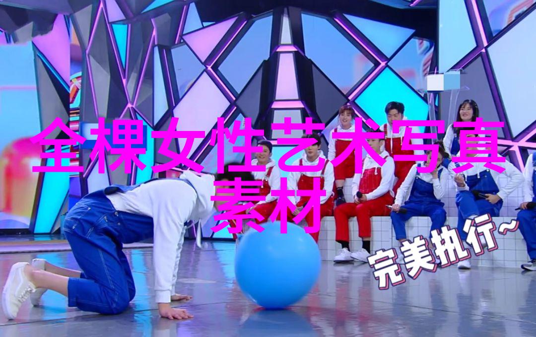 星光闪耀娱乐圈最爆笑的八卦故事
