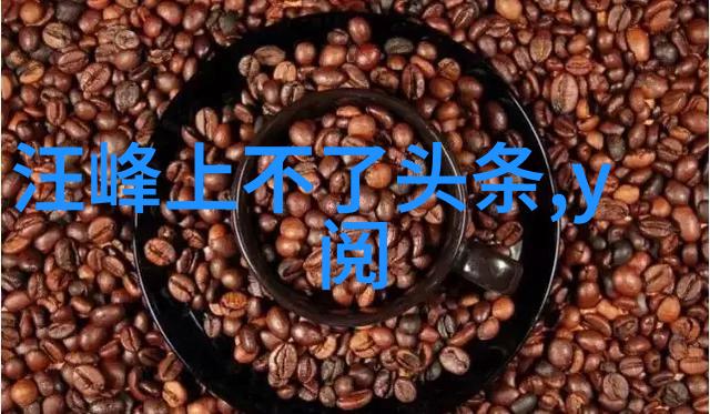末日食源重生者的喂养之旅