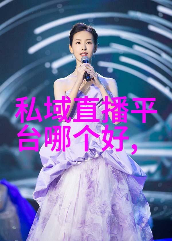 音响盛宴300首免费摇滚之旅