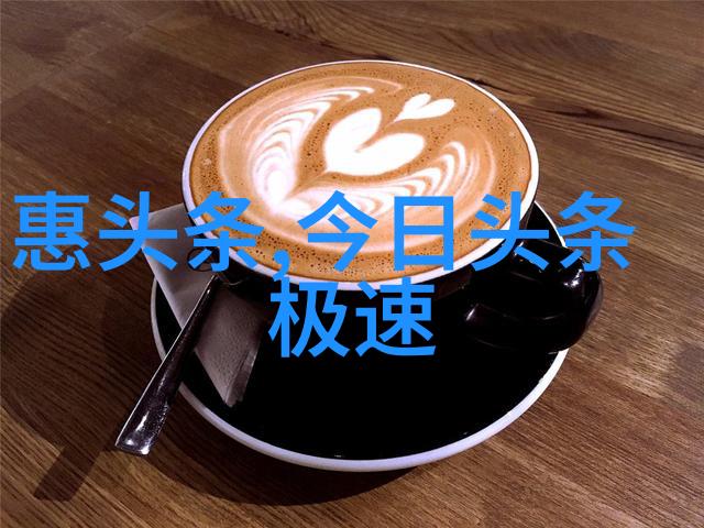 黄晓明的宝贝亲子时光中的温馨瞬间
