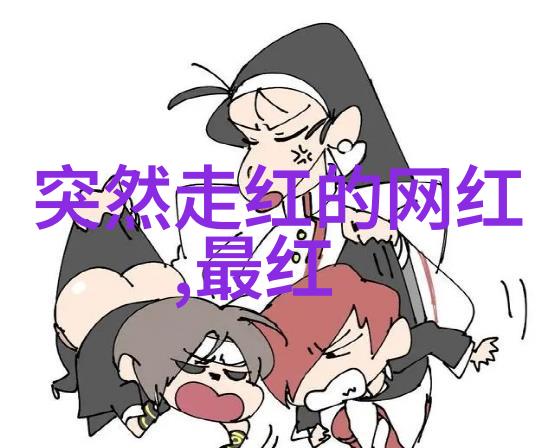 且听凤鸣持续热播 杨超越徐开骋高甜爱情持续升温