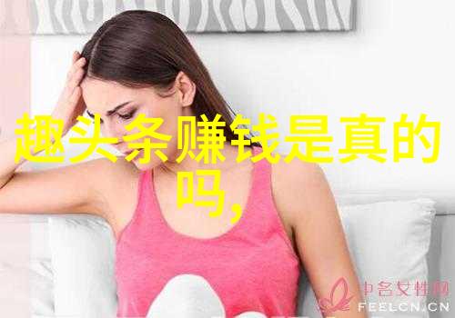 早安图片大全2023晨光初照心情愉悦的新年礼物