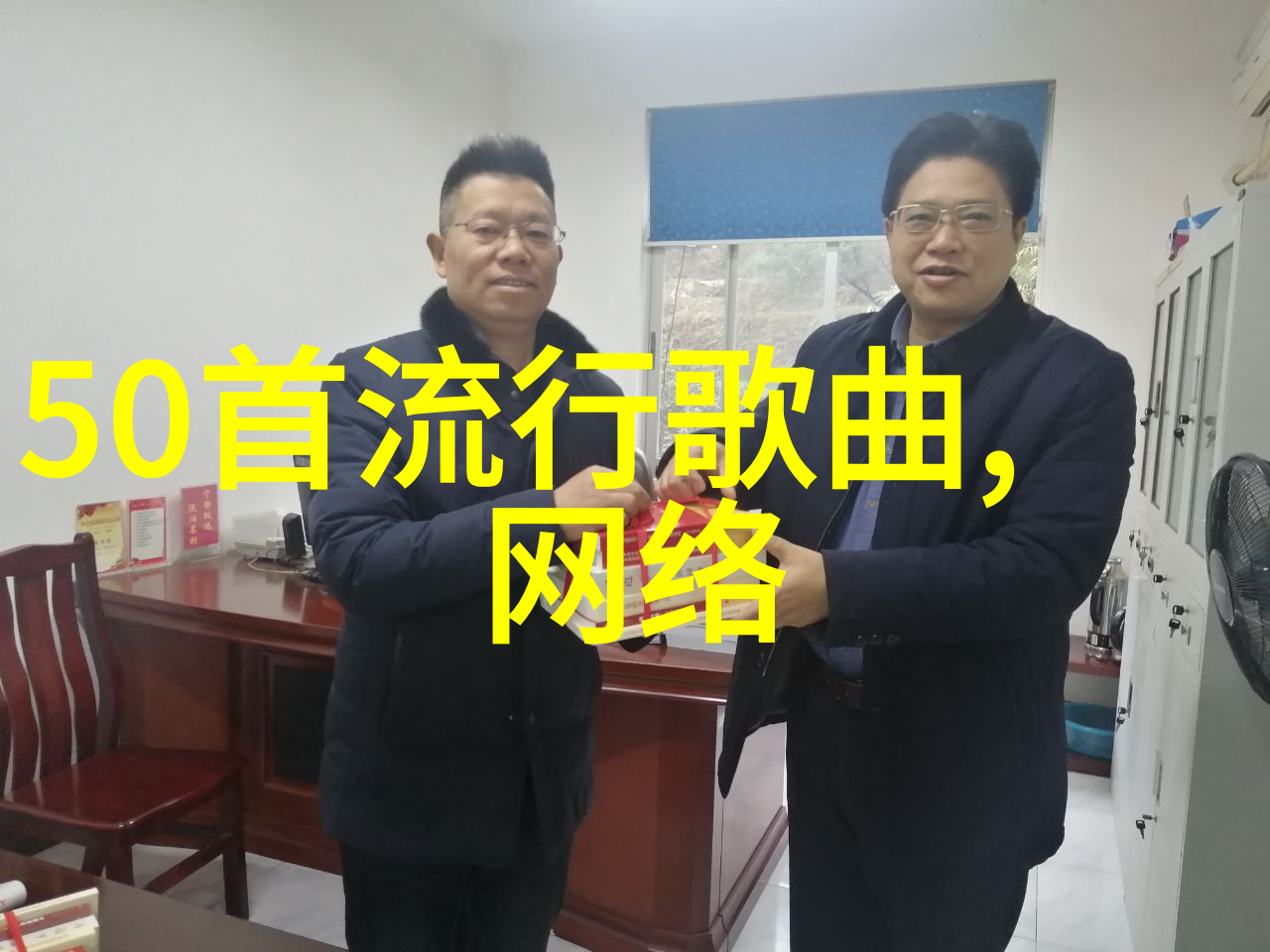刀剑神域进击篇暮色黄昏555影视引领全国热映潮流