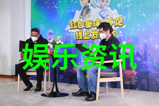 从田野到屏幕乡村爱情14的拍摄趣事