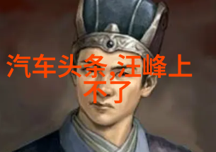 那英宣布退出娱乐圈了粉丝情绪激动多层次