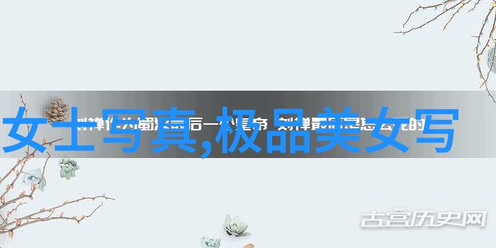 豪宅探秘-雪梨朱宸慧豪宅的隐秘之地揭秘澳大利亚最奢华住宅的所在地