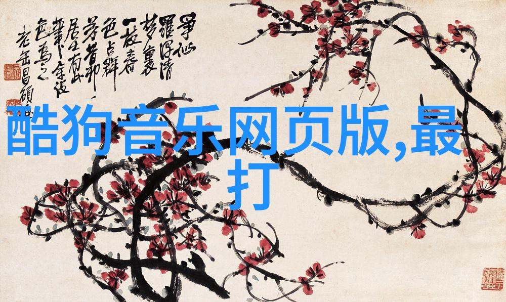 军事新闻最新你一定要知道中国新型航母在南海举行实战演习