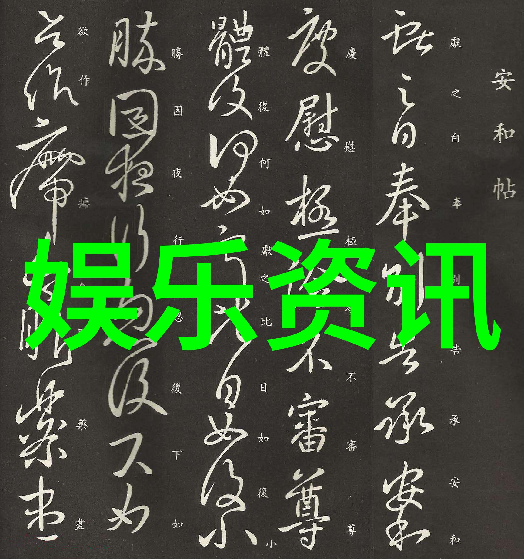 时尚运动穿出你的酷这篇文章将带你了解如何在日常生活中融合时尚和运动元素让你的每一次外出都成为焦点从选
