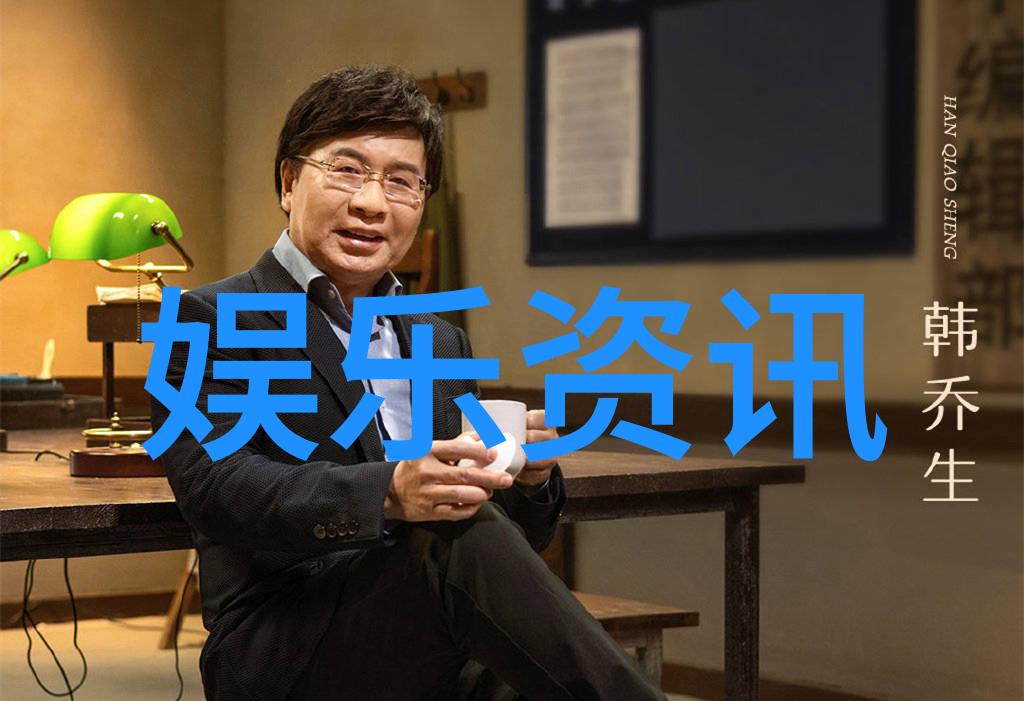天地姻缘七仙女云间情缘与星辰之恋的电视剧篇章